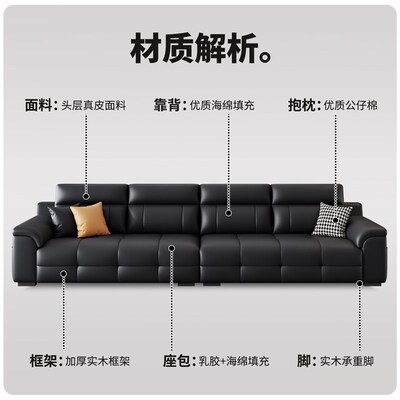 佛山小户型沙发客厅2025年新款意式极简34人位猫抓皮直排真皮沙发