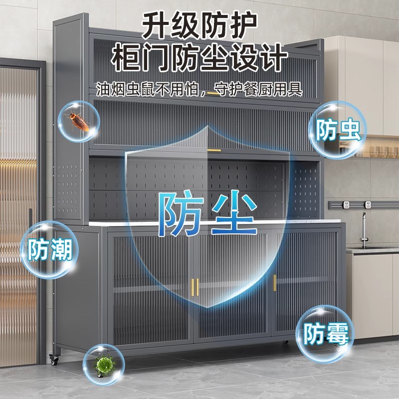 家用厨房置物架餐边柜多层落地防尘防水微波炉电器收纳柜碗碟橱柜