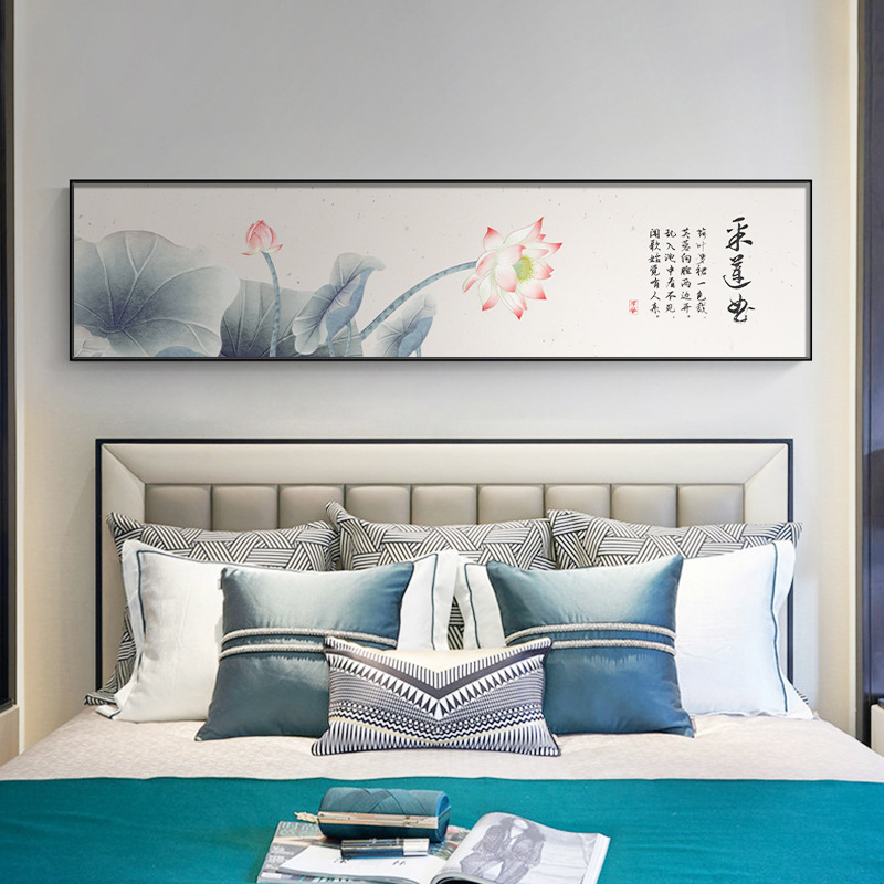 新中式水墨画荷花壁画卧室画床头挂画中式装饰画禅意客厅横幅挂画图片