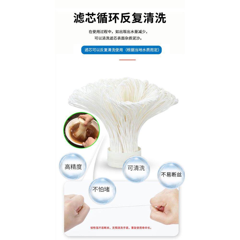 PVDF手洗超滤膜滤芯单密封槽过滤芯手洗拉扯不断丝直饮精度价,厨房电器,净水/饮水机配件耗材,淘宝优惠券,粉丝福利购,淘宝优惠卷