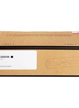 奔图CTL-2200粉盒CTL-2200H CP2250DN CM2270ADN墨粉碳粉打印硒鼓