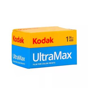 135mm柯达全能400胶卷彩色负片底片Ultramax400远期2027年2月