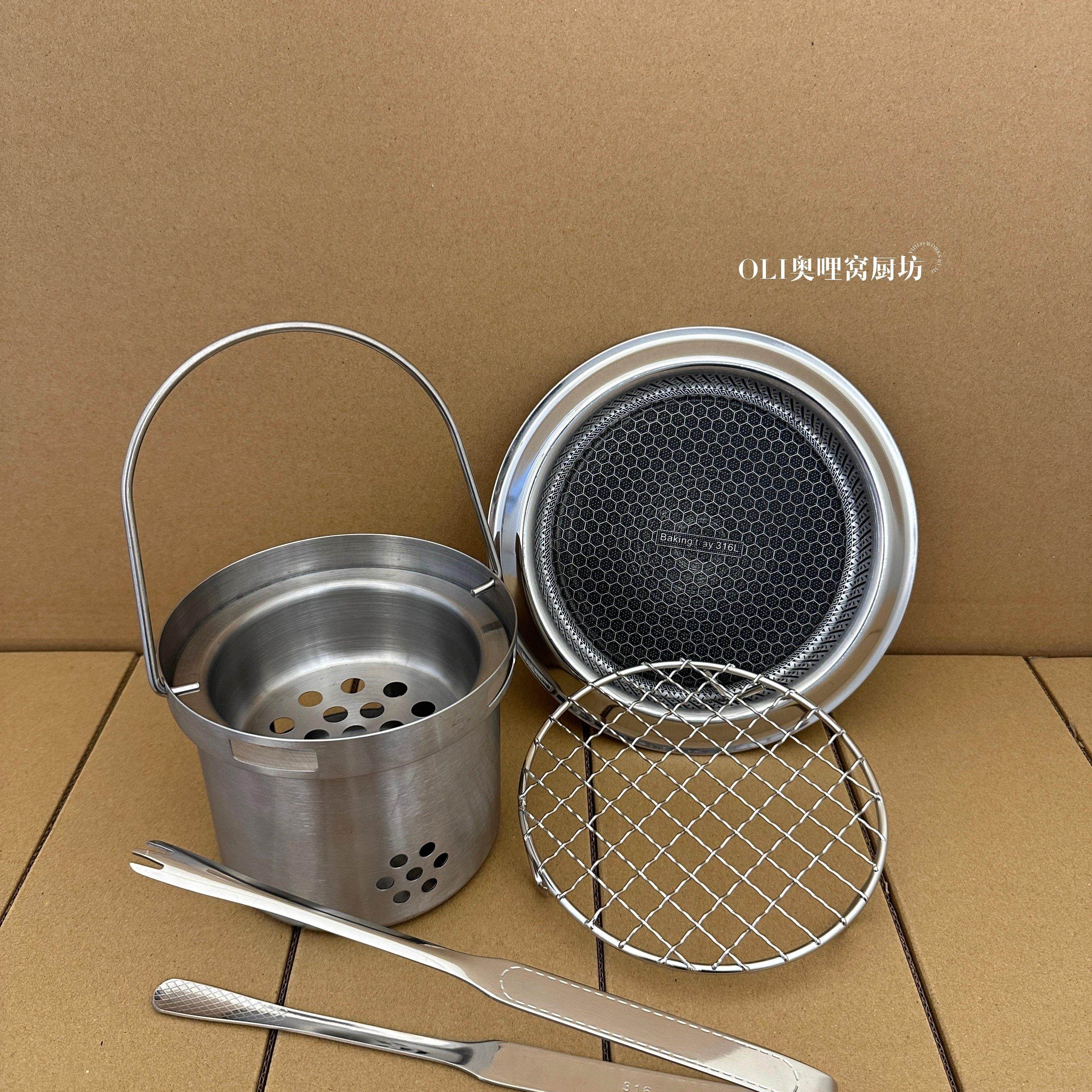 316不锈钢迷你家用户外便携式烧烤碳酒精烤肉韩式炭火炉围炉煮茶,餐饮具,煮茶炉,淘宝优惠券,粉丝福利购,淘宝优惠卷