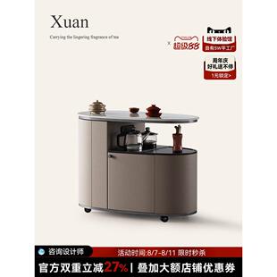 成军阳台小茶几壶集成全自动可拆卸旋转侧柜板岩茶车无障碍豪华茶