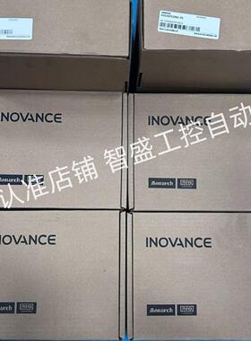 汇川伺服驱动器IS620PS/NS/FS/1R6I/2R8I/5R5I/5R4I-C/4OOW/750W