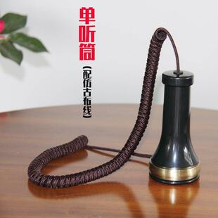 欧式实木老式仿古固定座机田园风格听筒话筒曲线电话机手柄配件