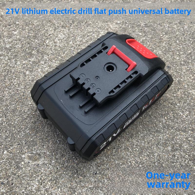 锂电钻电池26V可充电钻48Vf288V手钻充电器