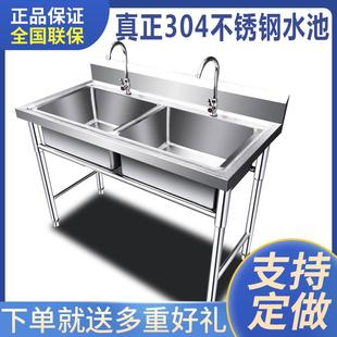 1.2厚304不锈钢三双水池单槽洗碗槽洗菜池商用饭店家用厨房可定做