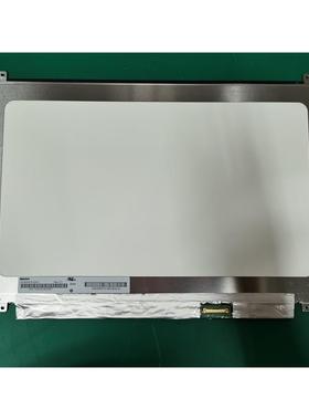 N140HCA-EAC NV140FHM-N62 N49 B140HAN04.0微边框全视角液晶屏