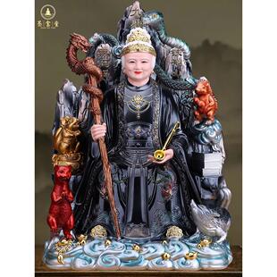 黑老太神像铁刹山黑妈妈像体东北五仙家用堂口供奉树脂摆件黑姥姥