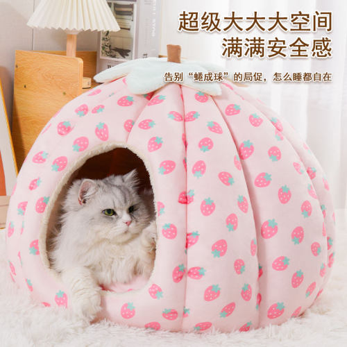 比迪喵猫窝冬季加厚猫咪冬天狗窝