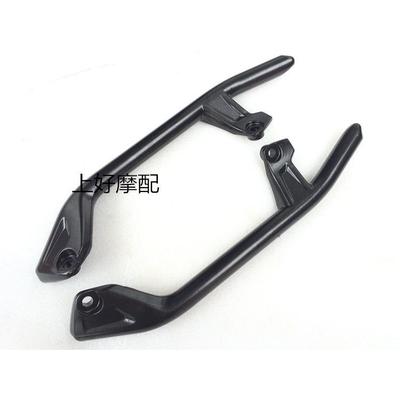 新款BWSR后尾翼 扶手 铝合金拉手一马BWSR八代电动车摩托车配件