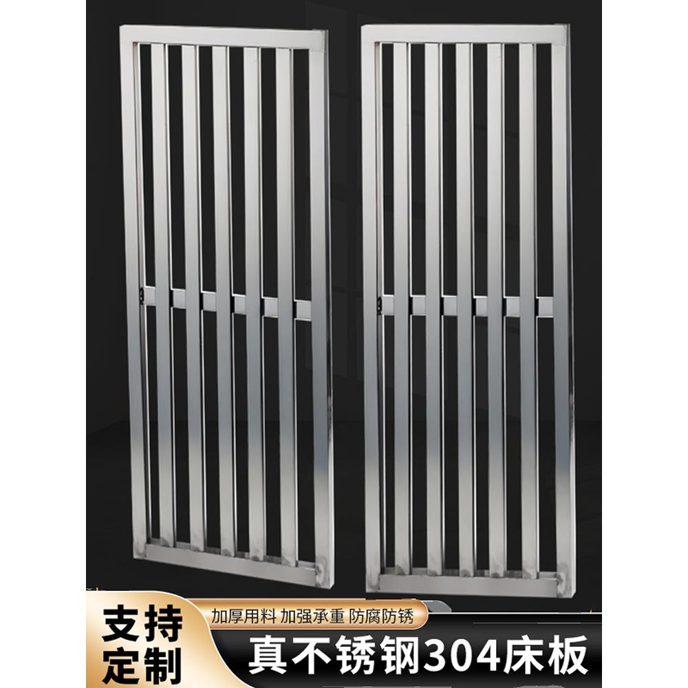 正304不锈钢花架层板横板置物架室内外阳台车库全焊接加厚承重板