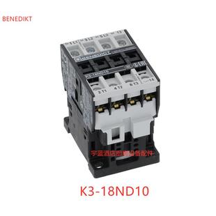 07ND40 18ND10 功率接触器 K307ND40辅助 K318A10 BENEDIKT