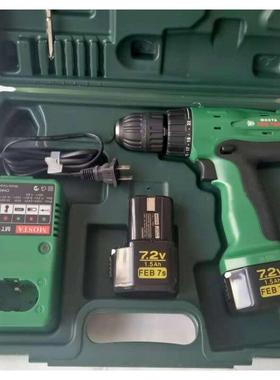 MOSTA妙达原厂DVD7SA/SB充电手电钻FEB7S7.2V电池配件家用小电转