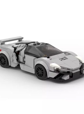 MOC-40946积木国产积木 莱肯Hypersport 超跑车speed8格 模型