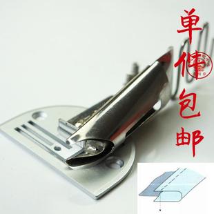 缝纫机配件平车对折筒包边器同步车厚料拉筒皮革织带包边毛边对折