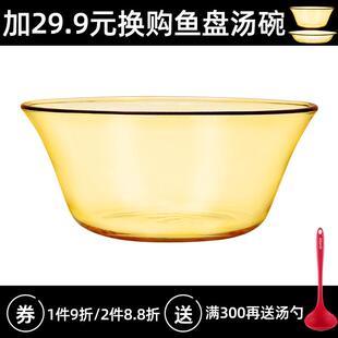Aitorch餐具汤碗大号盛汤家用面碗玻璃沙拉碗微波炉专用创意单个