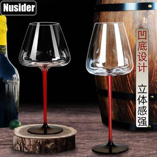 手工水晶红酒杯套装 轻奢A 家用旋转醒酒器红领结高档葡萄酒高脚杯