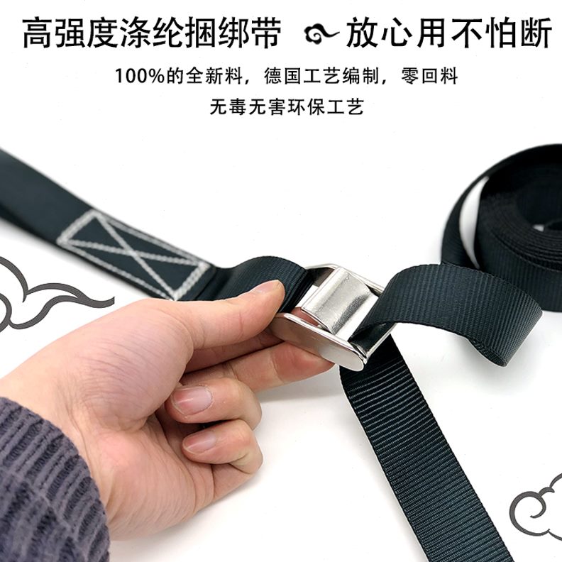 行李毫钩捆绑带4压25厂双米打包带拉紧器扣绳销直不锈钢30甬宁家