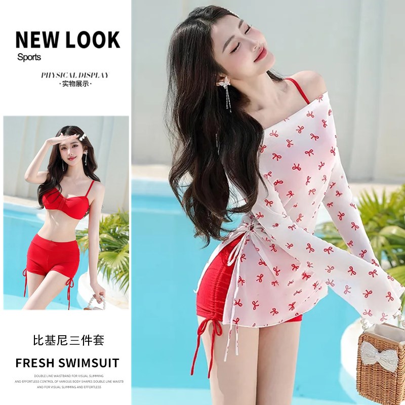 泳衣女分体保守三件套大码胖MM少女小胸聚拢防晒罩衫显瘦韩版ins