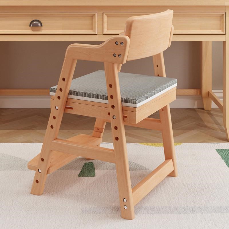 实木儿童学习椅靠背座椅可升降调节椅子小学生写字椅家用宝宝餐椅