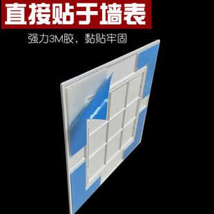 饰盖卫生间预留检查口遮挡盖板墙洞洞口堵盖遮丑 管道阀门检修口装