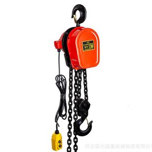 10吨G80锰钢环链葫芦不卡链 380V电动环链葫芦220V小型提升机1吨