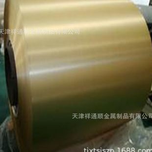 0.8mm1.0mm防锈彩涂铝卷生产 供应3003彩涂铝卷板