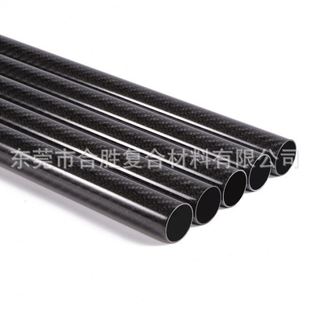 強(qiáng)度 東莞生 碳纖維管 重量輕 3K碳纖維管