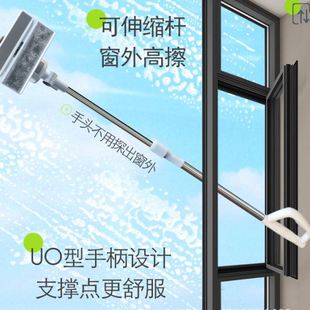 擦窗机器人无线擦玻璃家用电动吸尘铲伸缩擦纱窗天花板空清洁器