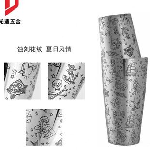304不锈钢美式 调酒器 波士顿摇酒壶鸡尾酒雪克杯调酒杯酒具套装