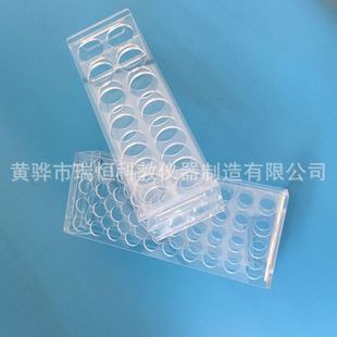 供应 特殊规 实验室有机玻璃试管架 有机玻璃离心管架