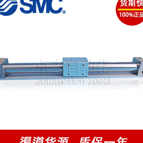 SMC气缸REBR32TN/TF-200-250-300-350-400-450-500-600-700-800-N