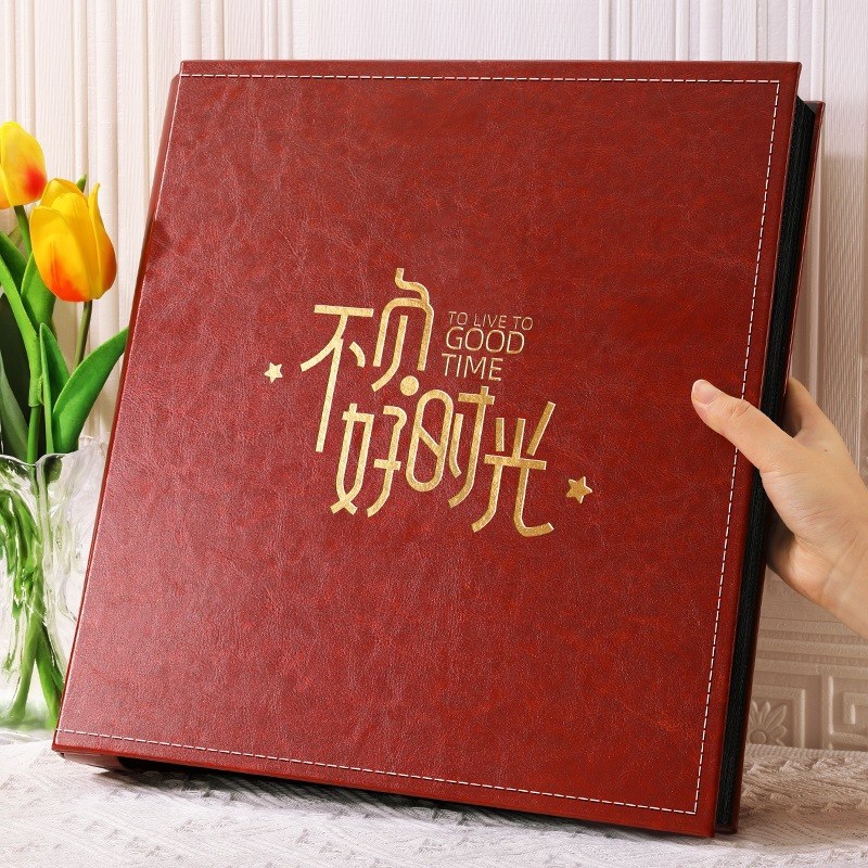 6寸1000张相册本大容量家庭影集插页式纪念册情侣相簿皮质收纳5寸