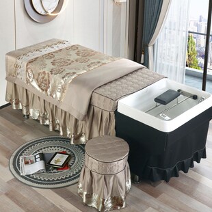 CBA泰式 洗头床罩头疗理发养发美发店按摩推拿床罩四件套洗头床专