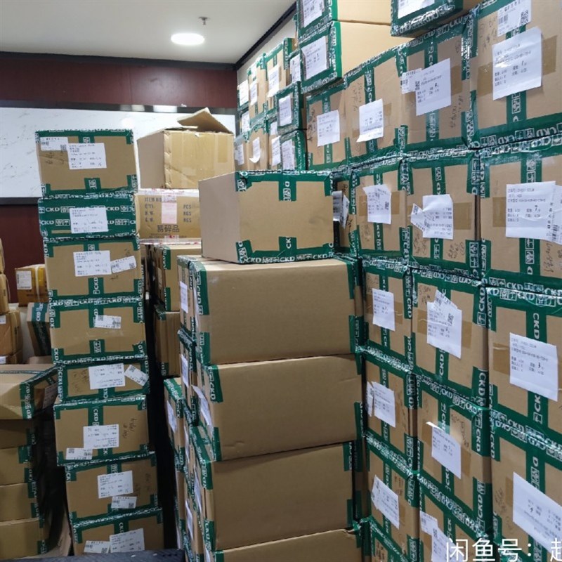 AX4009TS AX4045TS AX4075TS AX4150TH DM04-P3-M/S-U0/U5 电机