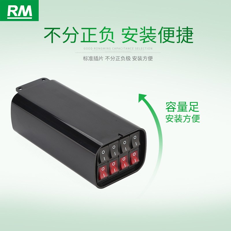 供应CBBKB-1金属化膜电容器大体积长寿命家用 可变电容器