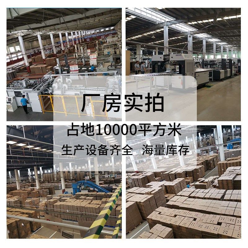 飞机盒空白瓦楞纸盒小号纸箱 快递打包盒长方形小批量现货