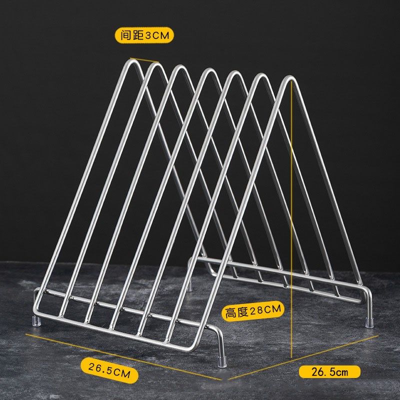 不锈钢砧板架台面置地菜板架厨房酒店商用简约线条置物架收纳架,家装主材,置物架,淘宝优惠券,粉丝福利购,淘宝优惠卷