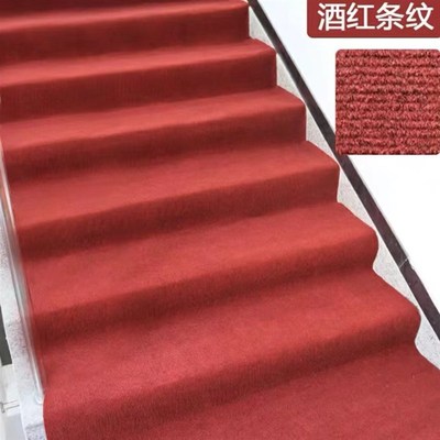 自粘防水楼梯地毯踏步垫塑胶地板贴室内外防油垫家用台阶贴满铺毯