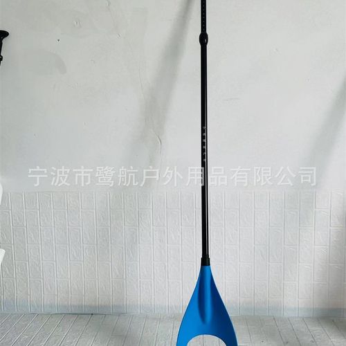 厂家直销新款赛事SUP铝合金桨全碳纤维桨马球桨桨板球水球POLO球