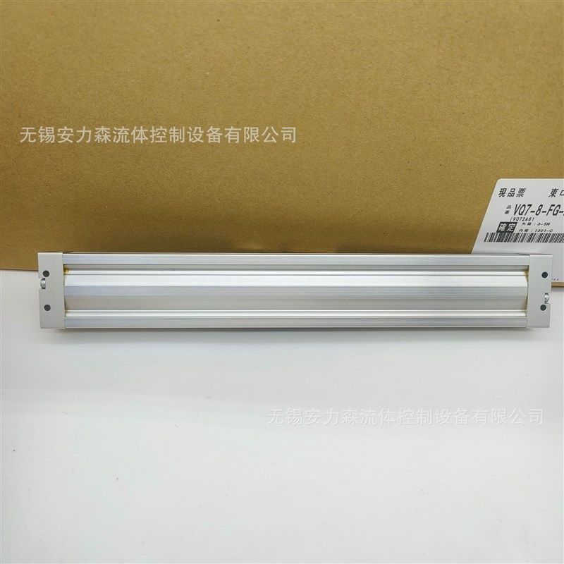 SMC无杆气缸MY3A25-100 MY3A25-1000 MY3A25-1400现货销售