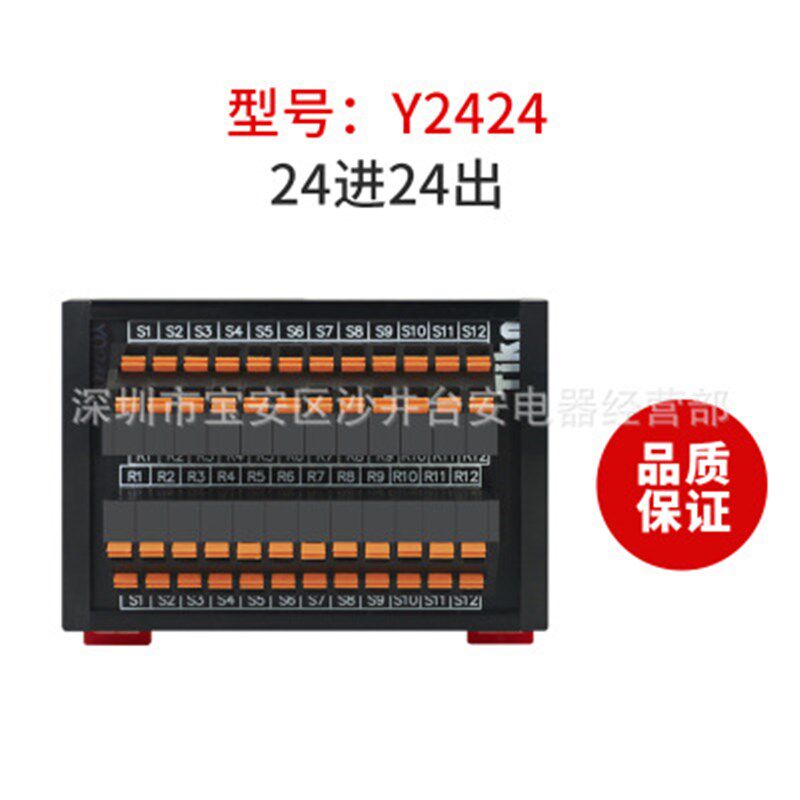 台控Tikn一进多出弹簧式线排端子台Y0216 0224 Y3232 Y1818 Y0240