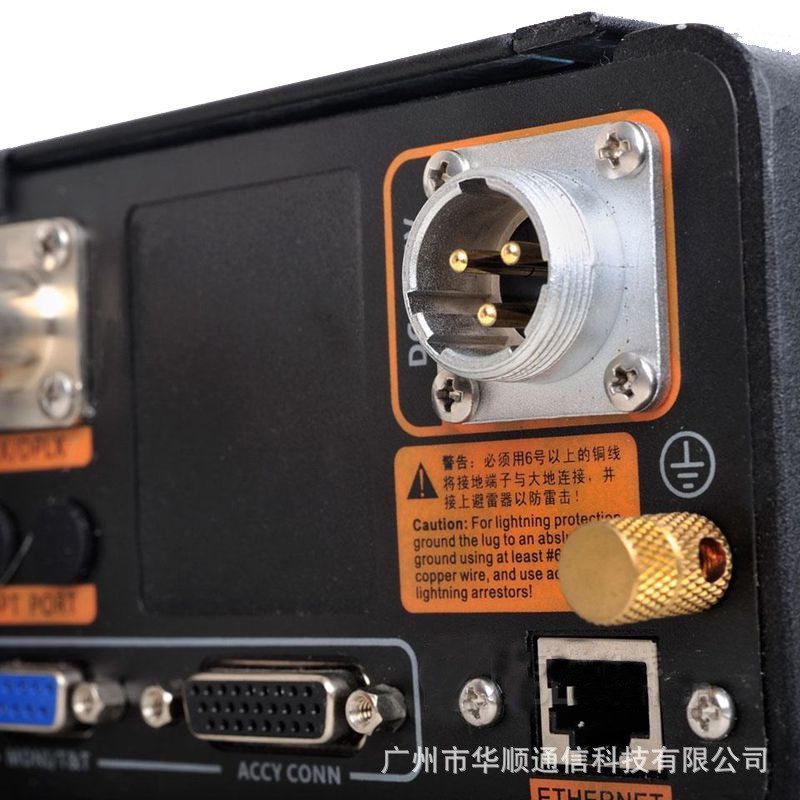 Hytera海能达RD980 数字中转台双时隙中继器对讲机信号放大器