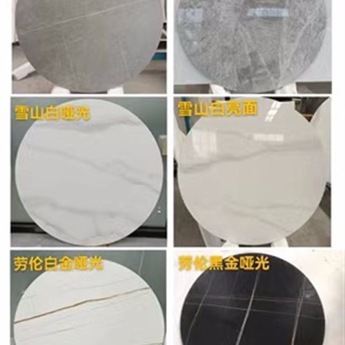 岩板桌面加工圆形转盘台面简约餐桌面电视柜面茶几面吧台面飘窗面