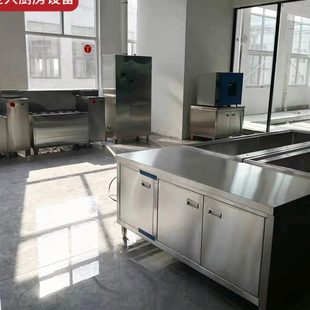京冀地區(qū)304不銹鋼矮柜 器械柜儲物柜清潔柜帶鎖活動柜設(shè)計