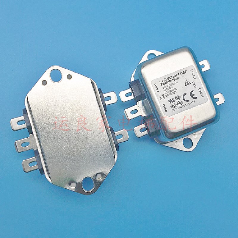 日立低压供电箱SCHAFFNE,250V10A滤波器FN2010-10-06/413-A