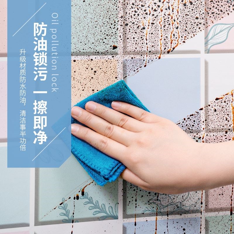 Kitchen anti-oil sticker Wall wall decoration cabinet refurb