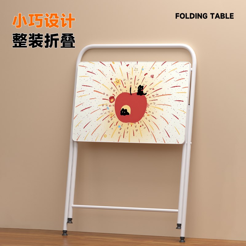 折叠桌电脑桌书桌简易家用办公桌卧室床边小桌子可折叠学生学习桌
